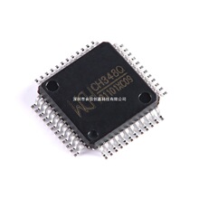 �����ń��A��ԭ�b��Ʒ CH348Q LQFP-48 USB�D8����оƬ