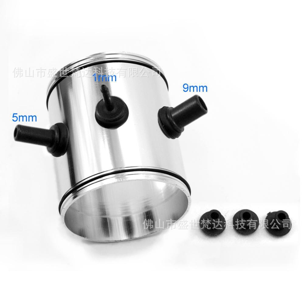 Automobile modification 76mm universal air intake suit five-section multifunctional air intake combination cold air aluminum pipe