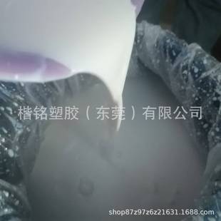 1.0kg Minimum Order Liquid Butyl Latex Forming Transparent Film Used for Disposable Gloves Spraying Dipping, Etc