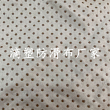 ���������ܲ�������ƽ�yĥë����]���ϴ�����Ʒ220/280�ﲼ