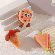 �¿ˇ���ޝh������������ͨʳ��������耳׿ے������o��