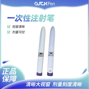 ���S���a�ɶ��ʹ�ÿ��{����ע��P��yʽ���L�ظɔ_��ע��P