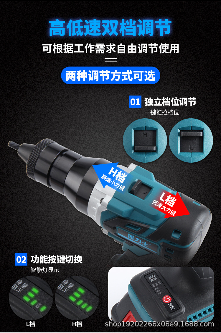 详情图片_8.jpg