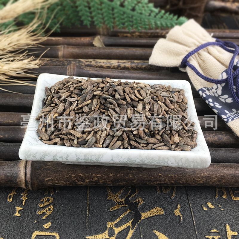 Dried Burdock Seed Niu Bang Zi 500g Bulk Chinese Herbal Tea Ingredient key features