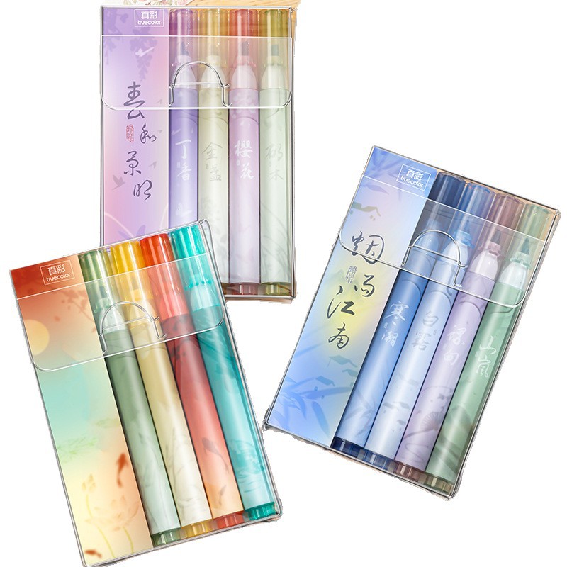 Color real puntero de alto valor de color estilo chino puntero de marca especial puntero de marca de color pálido puntero de marca de color clásico