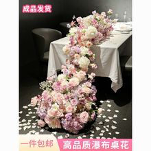�W�tõ���ٲ����滨���ղ�������F����Yӭ�e�b�