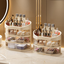�����ռ{�г��ʽ���»��yƷ�ڼt��Ĥ�ļ��ռ{���k��������ܙ���