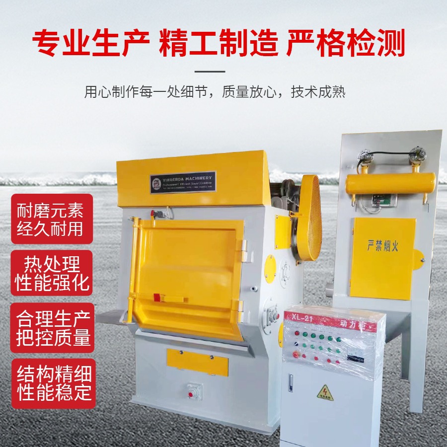 100����50С�����Ĵ�ʽ����������Q324QPL5080��Ͳʽ����ɰɳ��