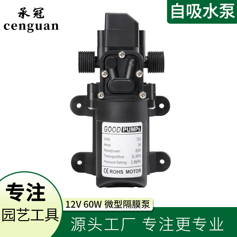 Carefully Selected 12V60W Self-Priming Water Pump, Diaphragm Pump, Household Water Pump, Spray Irrigation, Spray Return Pump, Four-Way Agricultural Pump Carefully Selected 12V60W Self-Priming Water Pump, Diaphragm Pump, Household Water Pump, Spray Irrigation, Spray Return Pump, Four-Way Agricultural Pump