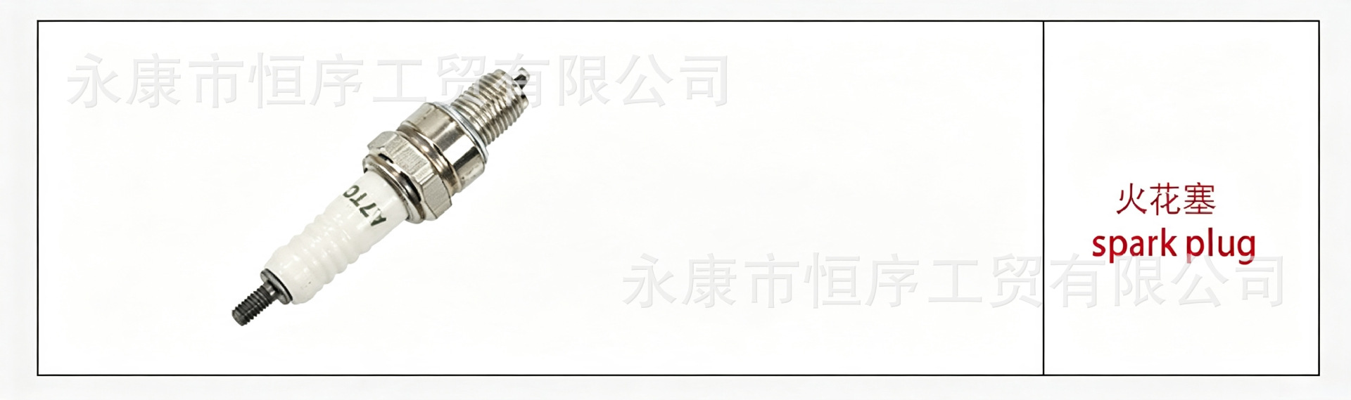 ATV, beach bike, off-road vehicle, Big Bull 125-150cc, Dinosaur GY6 ignition start complete wiring harness assembly
