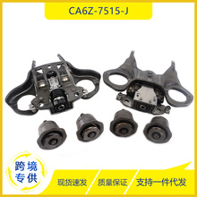 CA6Z7515J 适用于福特新嘉年华,翼搏福克斯 汽车零配件离合器拨叉