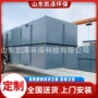 洗涤学校洗衣一体化设备
