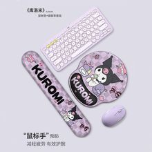 �������o����ˉ|�Ӻ�������ֵ�k���Α���|��X�I�P�������|