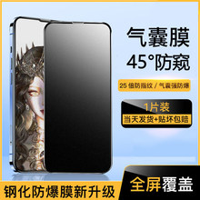 �m���O��16promax䓻�Ĥ15pro����iphone11promax����14pro�֙C13