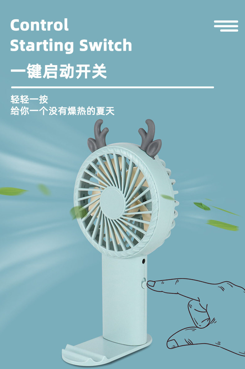 大款有底座详情页_07