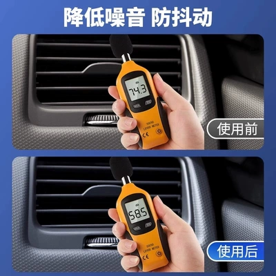 Air cooling agent for vehicle | Solution