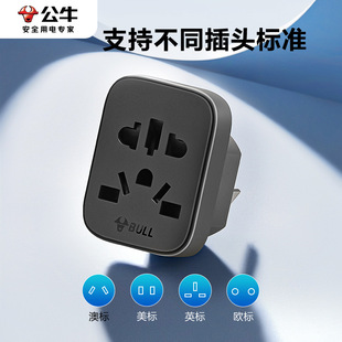 ��ţGN-L11���������D�Q�W�˵�Ӣ�����˵ȶ���ͨ���D�Q���^