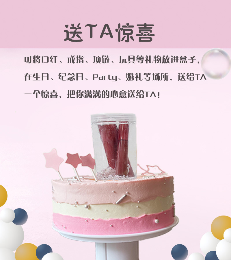 O1CN01fMV4EW2NXgZnsCzIA_!!7084