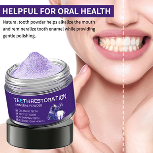 Cross-Border Purple Unlabeled Mineral Tooth Powder, Tooth Cleaning Powder, Fresh Breath, Remove Yellowing, Whiten Teeth, Oral Care