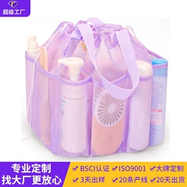 收纳袋收纳包;冰袋冰包;旅行包袋