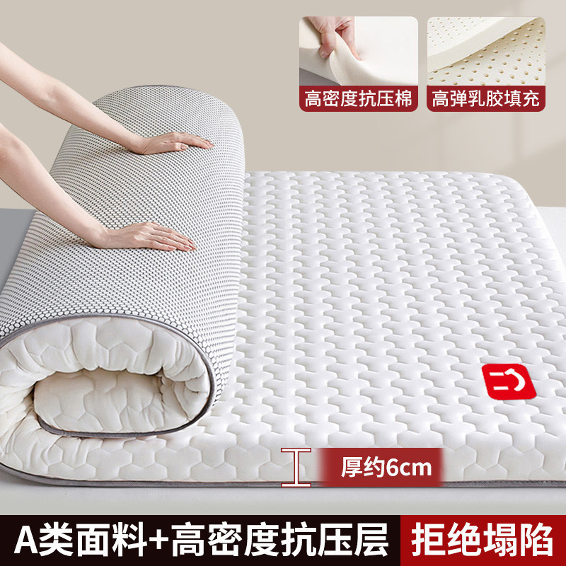 [웃는 얼굴 단면 모델] 미쓰비시 체크 무늬 화이트 그레이 - 두께 약 6cm