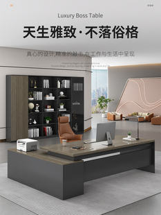 Office Desk Table and Chair Combination Simple Modern Office Furniture Manager Staff Single Desk Office Desk Boss Ao
