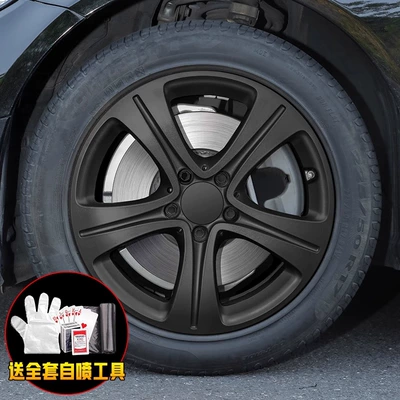 Automobile wheel hub painting color change tearable blackened wheel refurbishment repair blackened motorcycle tire steel ring self-spraying film (Automotive Film) - color-spray-four-wheels-matt-black-4-bottles-to-send-tools