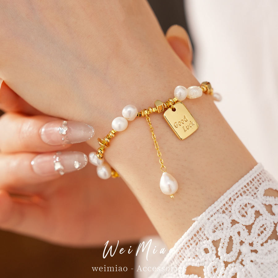 18k oro real chapado pulsera de perlas cuadradas lujo ligero pulsera de alta sensación diaria universal nicho personalidad joyas de mano mujer