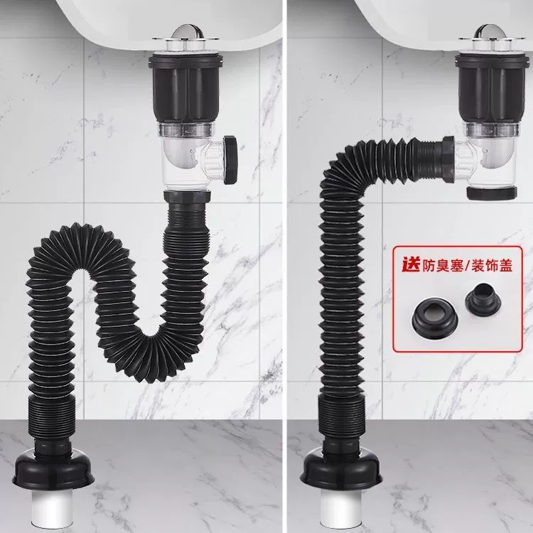 Универсальный комплект горизонтальной настенной сливной трубы для раковины в ванной комнате, защищенный от запаха.