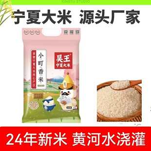 5ǧ�����ڌ��Ĵ����S��ˮ���һ��һ���Nֲ�A������2024����ˮ