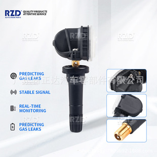 13588772�m��ѩ���m�~�J�� Fleet��܇̥��������̥���O�yϵ�y