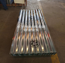 ���a�N��������\���y�� �FƤ��665�� ��\�߳��ڷ�������ă�