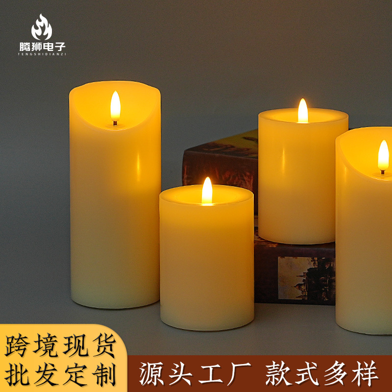 石蜡电子蜡烛生日婚庆装饰ins风道具子弹头摇摆led蜡烛电子小夜灯|undefined