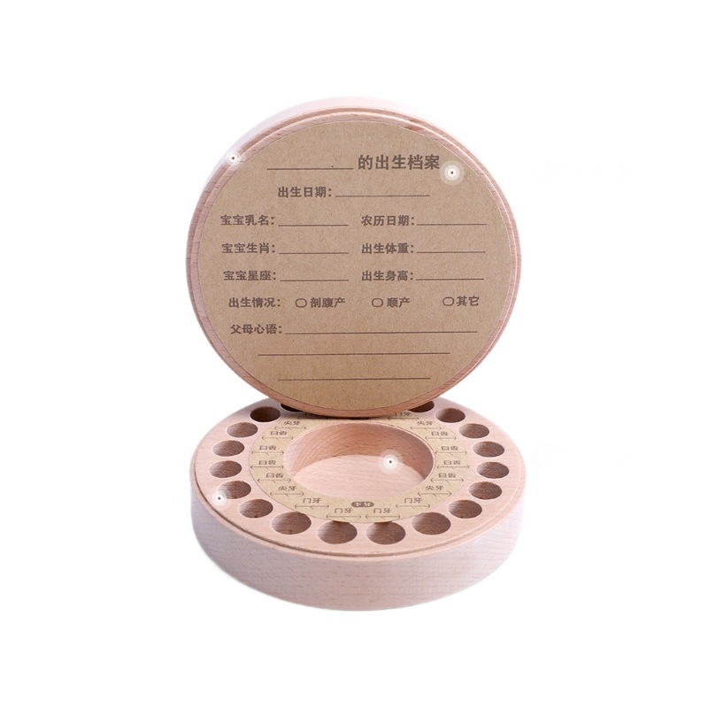 Caja de Recuerdo para Dientes de Leche de Madera de Colección