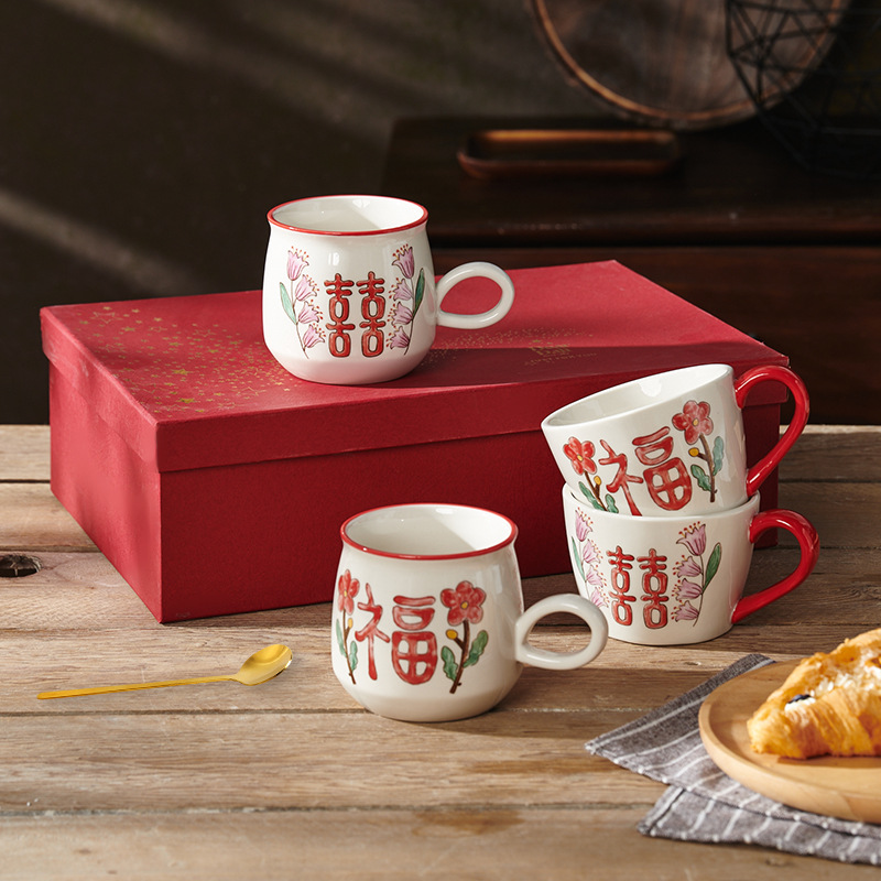 Xifuceramics Cup for Wedding Gift Birthday Gift Big Belly Cup Good Meaning Mugs Gift Box Set Handover Gift
