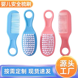 家用剪刀;眉刀眉剪;指甲剪/钳/刀