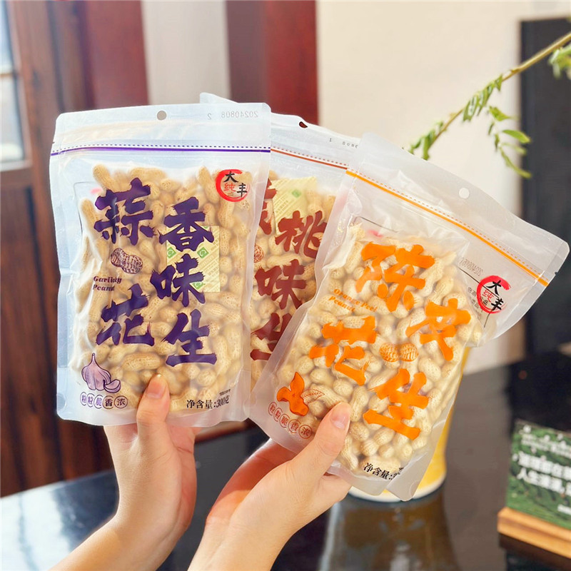 大丰核桃花生蒜香味300g陈皮花生带壳坚果炒货下酒菜大丰零食批发