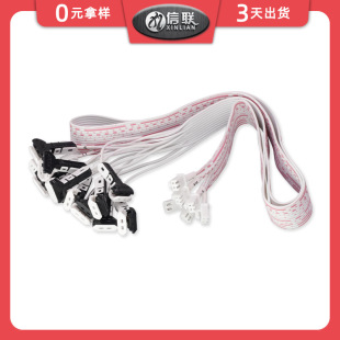 �S�Ҷ�����ݾ�Piano-OUT��2468-26#�t���ž�XH2.54�DT-1�B�Ӿ�