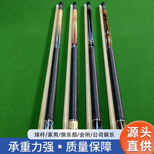 ���ĕ��T�U��ʽ�������^̨��U�ֹ���ľ��̶���֮һ���w�Ƕ��U