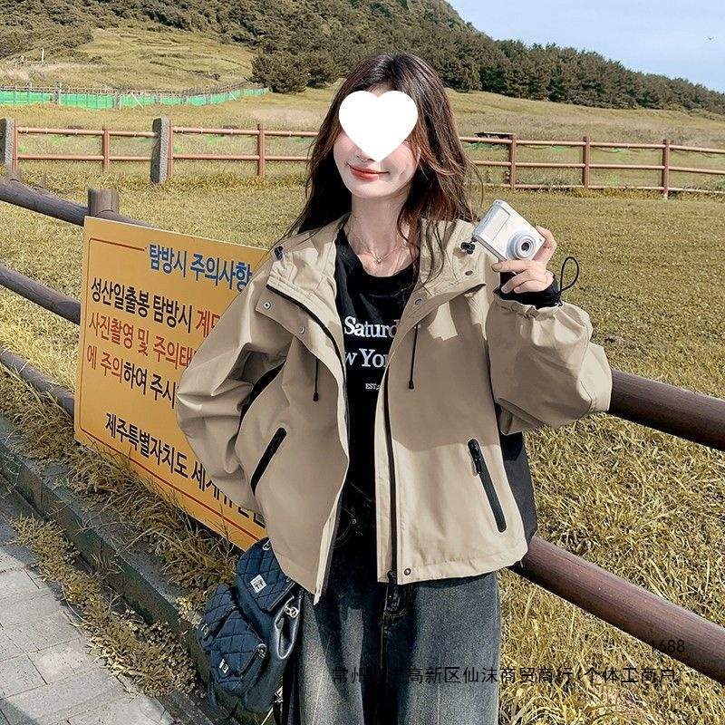 Women's short windbreaker jacket, 2026 new autumn Korean style, loose fit for petite figures, color-blocked hooded jacket