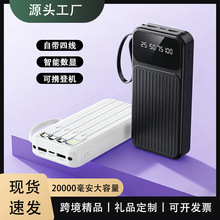 3C��֤��籦20000���������Դ��߳�����������Я�ƶ���Դ����