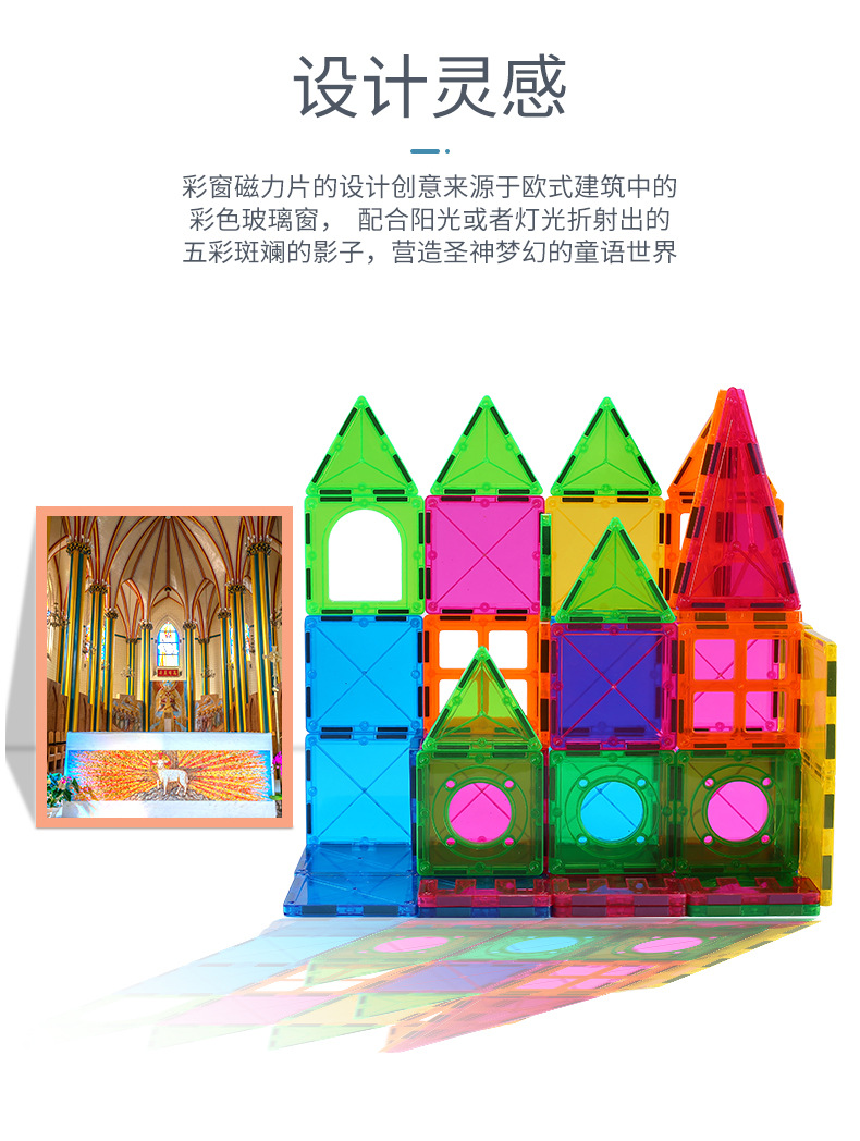 玩具5_03