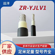 ��о�X����̖YJLV&mdash;VLV����25/35/50/70/95/120/150/185/240/400