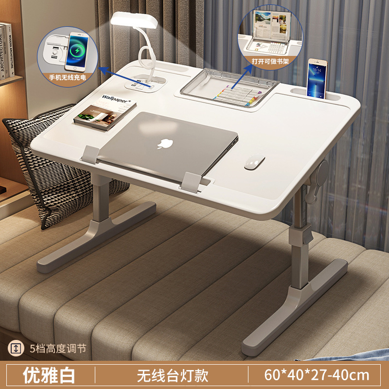 [화이트 플래그십] 접는 빛 + 무선 유도 충전