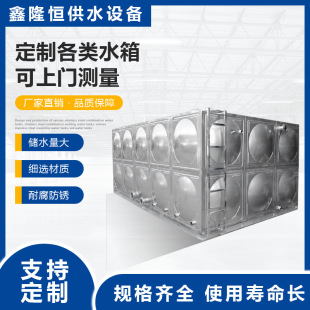 304���P�ˮ�������������ˮ���������ˮ���؃�ˮʽ�͸��g