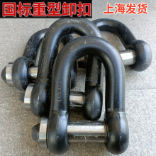 �������ͺ�ж��U��D�͵��h�B�ӿ۵�������呴�ĩ�˴����^�10.7��