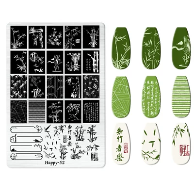 Jingtian Nail Art Stamping Plate Dırnaq bəzəkləri - happy-052-with-back-plate