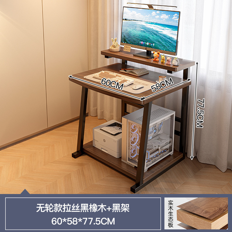 Escritorio de computadora pequeño de madera maciza, escritorio de escritorio, escritorio de estudio móvil para el hogar, dormitorio de apartamento pequeño, mesa de cama, banco de trabajo