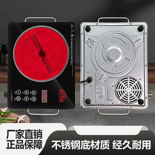 �羳����110V-240V ������ՠt����2200W������偹Ⲩ늴Št�๦