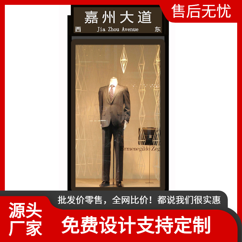 路名牌灯箱制作 指示牌灯箱 道路标识牌 维恒生产指路牌灯箱